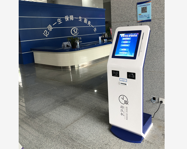  Delivery of the queuing system of Bengbu Human Resources and Social Security Bureau