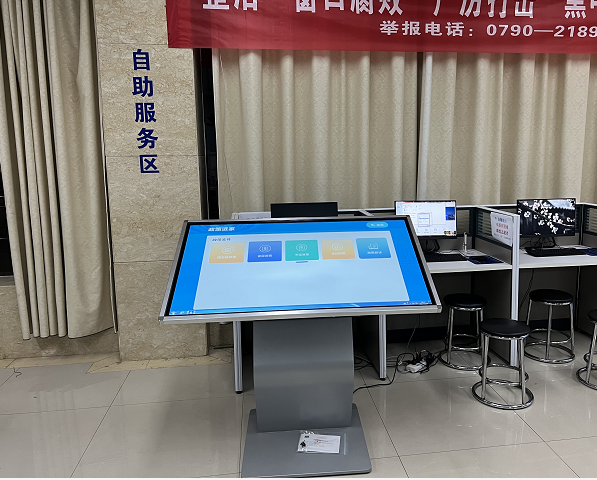  A 55 inch horizontal inquiry machine for a government project in Xinyu, Jiangxi