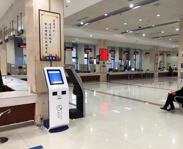  Delivery of Xuancheng Real Estate Center queuing system