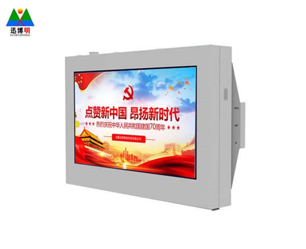  Outdoor wall mounted advertising machine