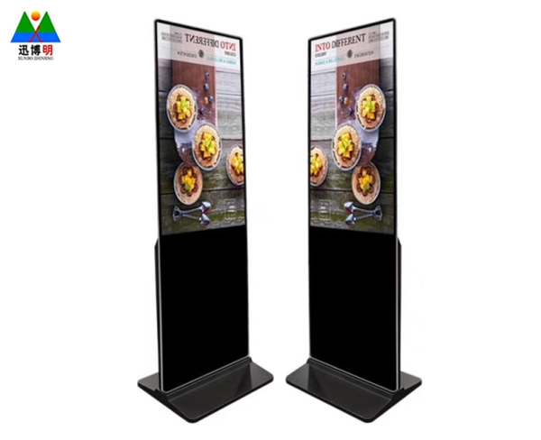  Vertical advertising machine