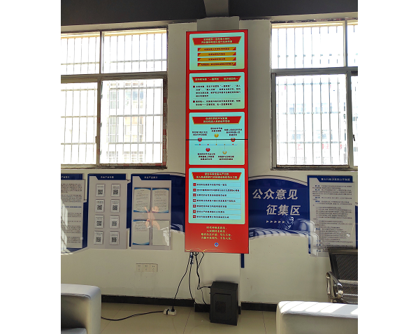  Government affairs public interpretation screen and LCD splicing screen are applied to a government affairs center in Duchang County, Jiangxi Province