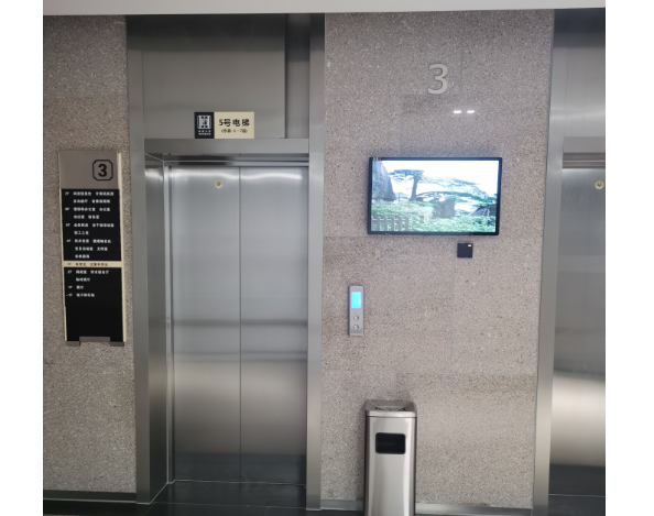  Installation and commissioning of a batch of more than 20 elevator information release advertising machines in Anhui Provincial Archives have been completed