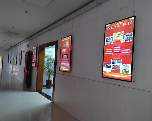  A batch of 55 inch LCD advertising machines have been installed and put into use in Bozhou Institute of Traditional Chinese Medicine Science and Technology