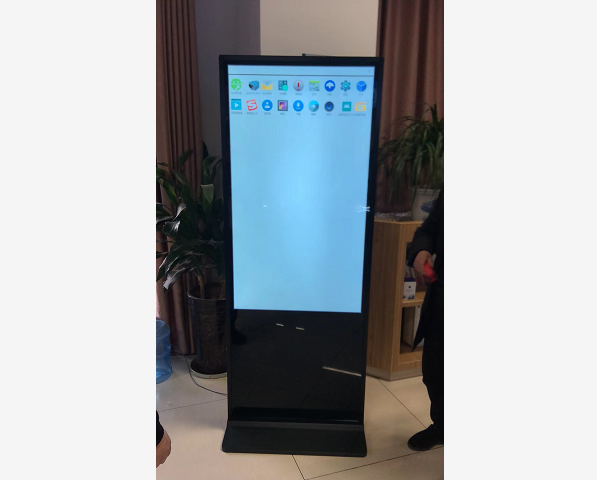  Xun Boming 55 inch vertical inquiry machine was applied to a government affairs center in Shaoxing, Zhejiang