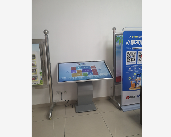  Xuanzhou District, Xuancheng 55 inch horizontal inquiry machine