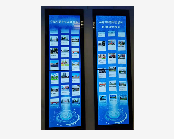  Two batches of installation and commissioning of software and hardware of Xunbuming customized waterfall screen have been completed