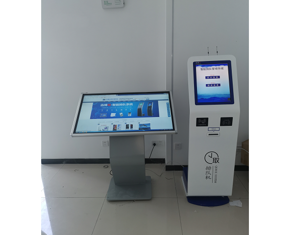  Installation and commissioning of queuing and calling system and touch query machine in the Spear Dispatching Center of Wuhu Sanshan Economic Development Zone have been completed