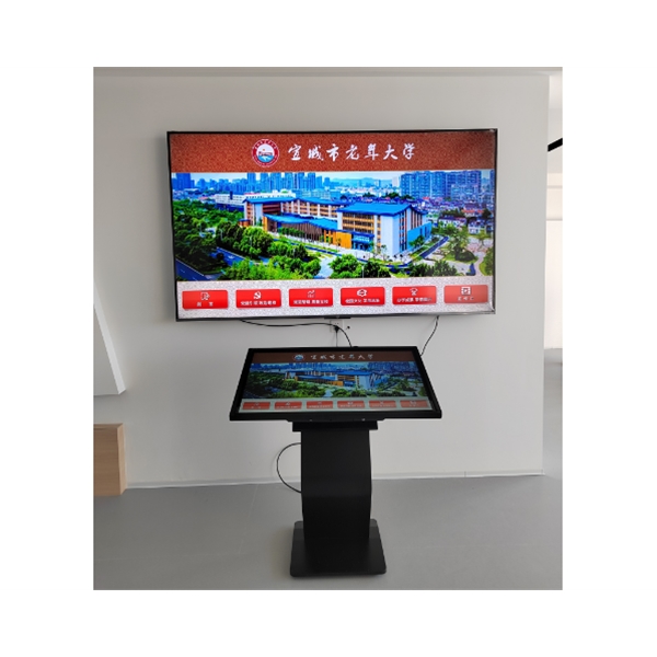  Xuancheng University for the Elderly Touch Inquiry Machine, dual screen display installation and commissioning completed