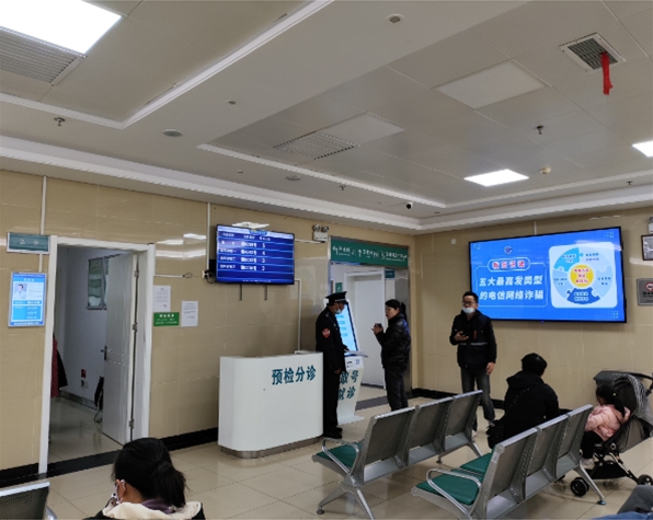  The installation and commissioning of the second queuing system and 98 inch wall mounted advertising machine in Hefei Economic Development Haiheng Community Hospital have been completed