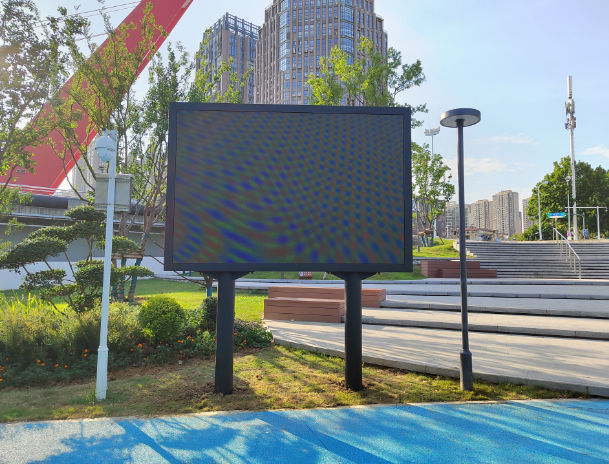  Hefei Riverside Park Outdoor LED Large Screen Installation Completed