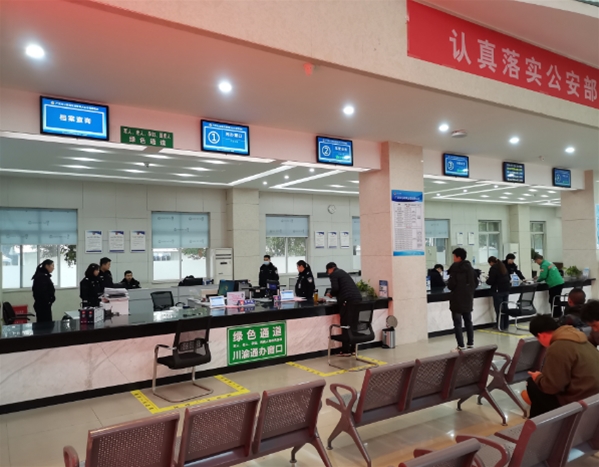  The queuing system in the hall of Guanghan Vehicle Management Office in Sichuan has been installed and debugged