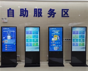  10 sets of 55 inch touch query all-in-one machine in Chizhou New Government Affairs Center