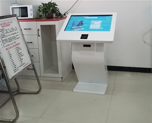  8 sets of customized farmers' subsidy inquiry all-in-one machines in the financial system of Yingquan District, Fuyang