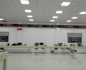  Fuyang Vehicle Management Office