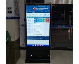  Dangshan County People's Procuratorate delivered two sets of 65 inch touch all-in-one machine software and hardware for use