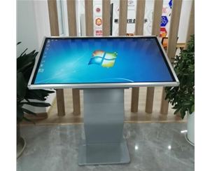  Yingdong District Economic Development Zone Management Committee delivered 43 inch touch query all-in-one machine for use