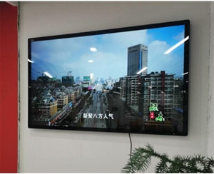  The 65 inch LCD advertising machine was delivered to the management committee of Fuyang Yingdong Economic Development Zone