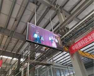  Wuhu Zoomlion Heavy Industry Co., Ltd. 20 square meters indoor Q3 full-color LED display screen