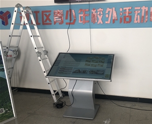  55 inch touch all-in-one machine delivered to Yuqiao Primary School in Longshiqiao Township, Anqing City