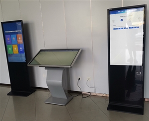  Ningguo Government Affairs Service Center purchased two 43 inch vertical and one 43 inch horizontal touch all-in-one machines from our company