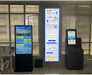  Jiangxi Jiujiang Gongqing City Government Affairs Open Zone Construction Touch All in One Machine and Display Screen Perfect Delivery