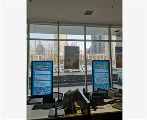  Bozhou Rural Commercial Bank purchased two 65 inch vertical advertising machines