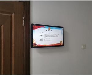  Tianchang Court purchased a batch of 21.5-inch wall mounted information release advertising machines
