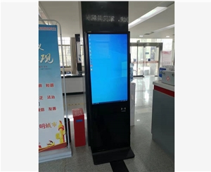  Two 43 inch vertical inquiry machines in a government affairs area in Hanshan County