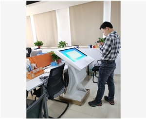  A company in Hefei purchased a 32 inch horizontal inquiry machine with second-generation certificate function