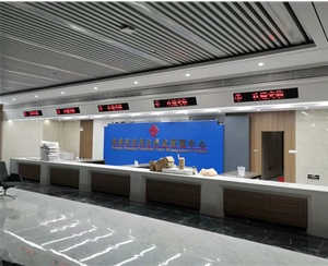  The installation and commissioning of the public accumulation fund queuing system in Bengbu Guzhen, Wuhe and Huaiyuan counties have been completed