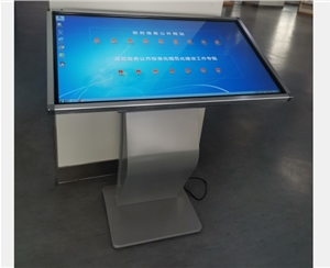  Huaibei Archives, Library and Government Affairs Center 43 inch information open touch inquiry all-in-one machine