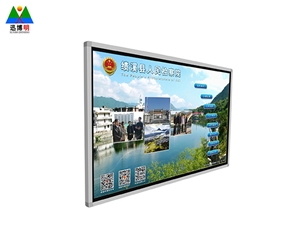  Wall mounted touch all-in-one machine