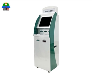  Self service inquiry payment terminal