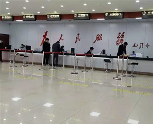  Queuing system of Huainan Xiejiaji People's Court