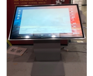  Feithermoelectricity Group pavilion purchased two 55 inch horizontal touch query all-in-one machines from our company