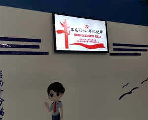  The 43 inch information release screen of Chizhou Taxation Bureau was delivered for use