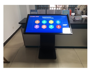  The software and hardware system of Xunbuming touch query machine was applied to a civil service center in Dangtu