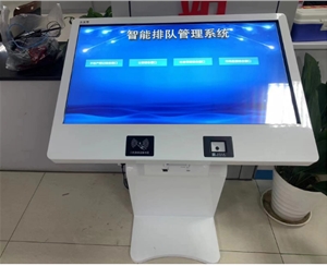  Nanling Government Affairs Center queuing, number calling, upgrading, Wanshitong reservation and other functions and adding a batch of number machines