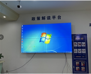  Installation of 2 * 2 LCD splicing screen in Mingguang City Government Affairs Center completed