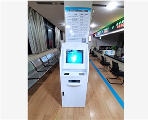  Self service machine of Chaohu branch center of a unit in Hefei
