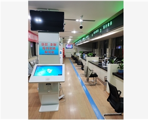  Commissioning of queuing system and self-service machine of Chaohu Sub center of a unit in Hefei has been completed