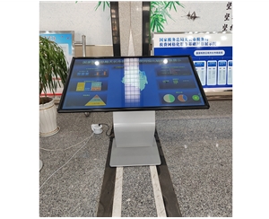  Xun Boming touch query machine dual screen display system is applied to Chuzhou Tianchang Taxation Bureau