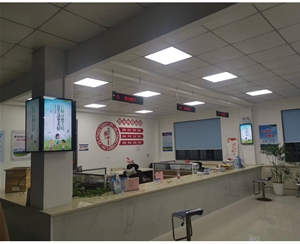  Installation and commissioning of queuing system, touch query machine and LCD information release system in Gongshan Town, Nanling