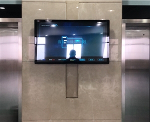  Anhui Provincial Procuratorate has completed the installation and commissioning of a batch of more than ten 43 inch wall mounted advertising machines