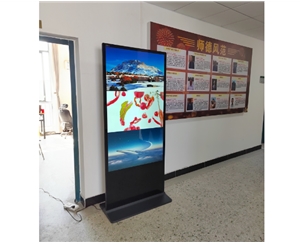  Xun Boming 65 inch vertical advertising machine was used in Huainan Normal University