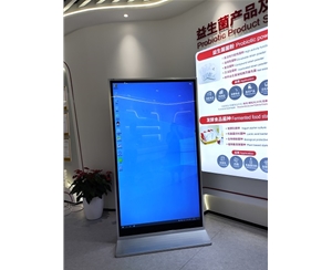  Suzhou Weikang probiotics purchased one 86 inch touch query system from our company