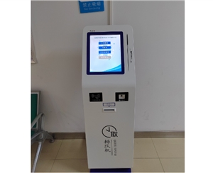  Hefei Haiheng Community queuing system has been debugged and used thoroughly