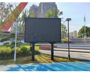  Hefei Riverside Park Outdoor LED Large Screen Installation Completed