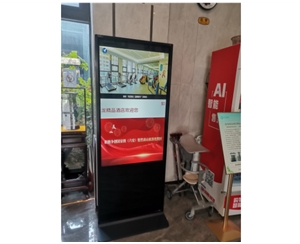  Nanling County Government Affairs Center purchased our vertical and wall mounted LCD advertising machines again